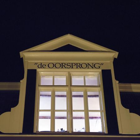 Hotel Restaurant 'De Oorsprong' Sint Nicolaasga المظهر الخارجي الصورة